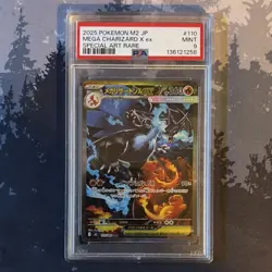 Pokemon Mega Charizard X ex M2: Inferno X Special Art Rare PSA 9 Japanese - Image 1