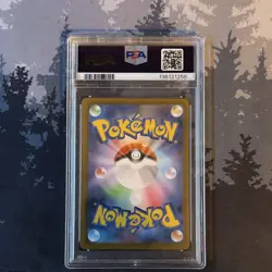 Pokemon Mega Charizard X ex M2: Inferno X Special Art Rare PSA 9 Japanese - Image 2