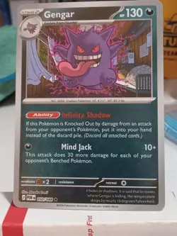 GENGAR 050/088 POKEMON PERFECT ORDER ME03 REVERSE HOLO - Image 1