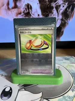 MASTER BALL REVERSE HOLO Safety Goggles U 157/165 Pokemon 151 SV2a Japan - Image 1