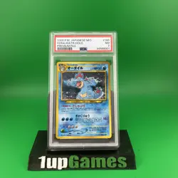 2000 Pokemon Japanese Neo Feraligatr Holo Premium File #160 PSA 7 🔥🔥 - Image 1