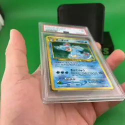 2000 Pokemon Japanese Neo Feraligatr Holo Premium File #160 PSA 7 🔥🔥 - Image 3