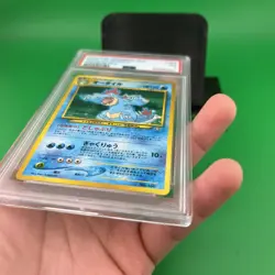 2000 Pokemon Japanese Neo Feraligatr Holo Premium File #160 PSA 7 🔥🔥 - Image 4