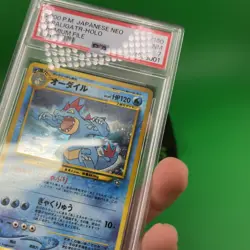2000 Pokemon Japanese Neo Feraligatr Holo Premium File #160 PSA 7 🔥🔥 - Image 5
