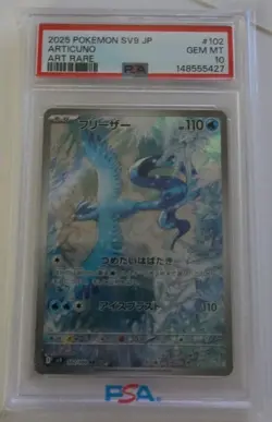 POKEMON Japanese SV9 Articuno PSA 10 BATTLE PARTNERS ART RARE #102 - Image 1