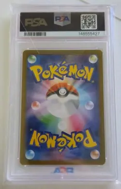 POKEMON Japanese SV9 Articuno PSA 10 BATTLE PARTNERS ART RARE #102 - Image 2