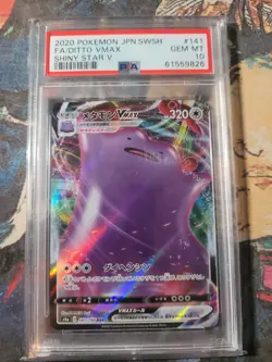 2020 Pokemon Japanese Shiny Star V Ditto VMax PSA 10 - Image 1