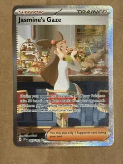 Jasmine's Gaze Special Illustration Rare Holofoil SSP 245/191 Pokemon TCG - Image 1