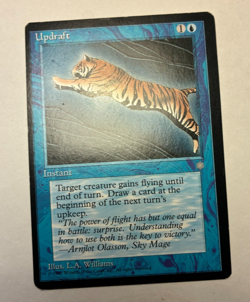MTG Ice Age Thunder Wall NM Uncommon - Image 1