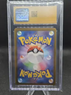 Wugtrio 227/190 Pokemon Shiny Treasure Ex (JP) - CGC Pristine 10 - Image 2