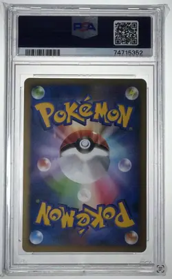 Mewtwo Holo - Striking Back - 10th Movie Commemoration Promo - PSA 10 - Pokemon - Image 2