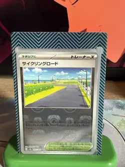 Pokemon Cycling Road (Master Ball) 165/165 SV2a Japanese 151 Reverse Holo NM - Image 1