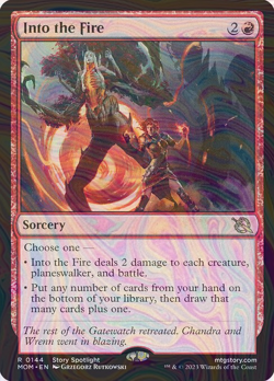 Foil Into the Fire - March of the Machine | MTG Card - Image 1