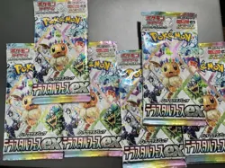 6 Packs of SV8a Pokemon Terastal Festival - Japanese Booster Packs [SEALED] - Image 1