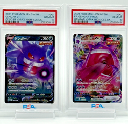 2021 Pokemon Gengar V & VMAX PSA 10 GEM MINT Pair High-Class Deck Sequential No - Image 1