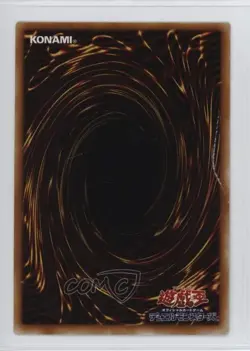 Cyber-Stein Japanese YuGiOh OCG Series 1 Booster 6 1999 - Image 2