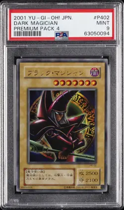 2001 YU-GI-OH! JAPANESE PREMIUM PACK 4 #P402 DARK MAGICIAN PSA 9 - Image 1