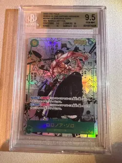 Bandai 2023 Wings of the Captain Roronoa Zoro OP06-118 SEC Foil Beckett 9.5 - Image 1