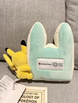 NEW Pokemon x Natural History Museum Pikachu Plush, Sealed Promo Card & Booklet - Image 3