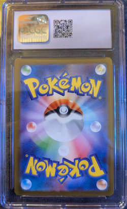 2023 Pokemon Japanese Mewtwo Sv2a Card 151 183/165 Art Rare CGC 9 - Image 2