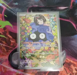 Erika’s Tangela Illustration Rare 218/217 Pokemon Card Ascended Heroes NM TCG - Image 1