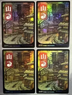 MTG / Mountain (X4) Kamigawa: Neon Dynasty JP Full Art Basic Lands #300 FOIL NM - Image 1
