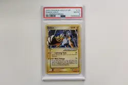 2005 POKEMON EX UNSEEN FORCES GOLD STAR #114 RAIKOU-HOLO PSA 8 - Image 1