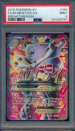 2015 Pokemon XY 160 Full Art M Mewtwo Breakthrough PSA 9 Mint - 141325757 - Image 1