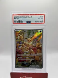 PSA 10 2024 POKEMON JAPANESE SV5a-CRIMSON HAZE 078 EEVEE ART RARE - Image 1