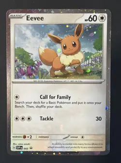 [NM] Cosmos Holo Eevee SVP 043 Pokemon TCG - Image 1