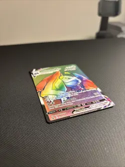 Metagross VMAX 208/198 Rainbow Rare | Chilling Reign Pokemon NM Pack Fresh! - Image 3