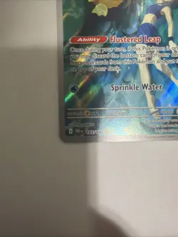 Pokemon TCG Misty's Psyduck Destined Rivals 193/182 - Image 2