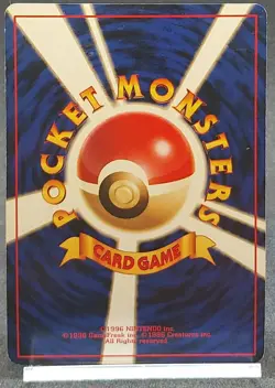 Pokemon card Dragonite GB Promo 149 Holo Nintendo Japanese 1998 - Image 3