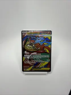 Pokemon ME: Ascended Heroes Mega Hawlucha ex 268/217 Mega Attack Rare MAR NM - Image 1
