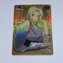 Tsunade - Naruto Trading Card HY Rare R 13 Foil Holo Cool Art Tc8 - Image 1