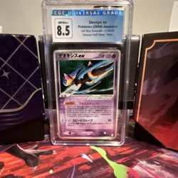 Deoxys ex CGC 8.5 Holo Pokemon Gift Box Emerald Japanese 2004 EX Card 019/019 - Image 1