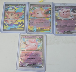 Pokemon TCG Clefairy GX & Clefairy Lillie GX Holo Card Lot - 4 Cards - Image 1