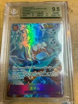 ONE PIECE Card Enel CP15-118 SEC Parallel Secret Rare (9.5 Beckett grading) - Image 1