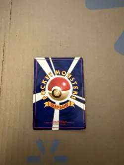 Lugia Neo Genesis Holo Rare Card No. 249 Japanese Lightly played - Image 3