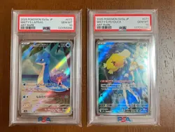 PSA 10 Sequential Set Misty's Psyduck Lapras AR sv9a Japanese Pokemon Gem Mint - Image 1