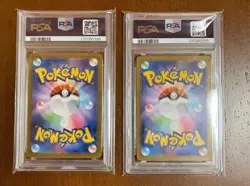 PSA 10 Sequential Set Misty's Psyduck Lapras AR sv9a Japanese Pokemon Gem Mint - Image 2