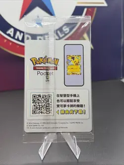 Snorlax 215/SV-P LIGHT CONNECT ALL Taiwan Festival Pokemon Chinese Promo Sealed - Image 2
