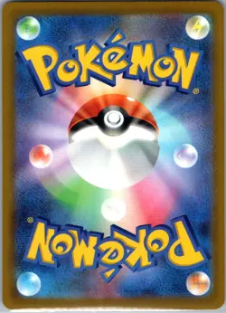 Cynthia's Spiritomb 208/193 holo Art Rare MEGA Dream ex Pokemon Japanese Holo NM - Image 2