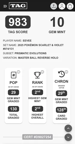 The Pokemon Company Pokemon Eevee Prismatic Evolutions 074/131 Master Ball Reve… - Image 3