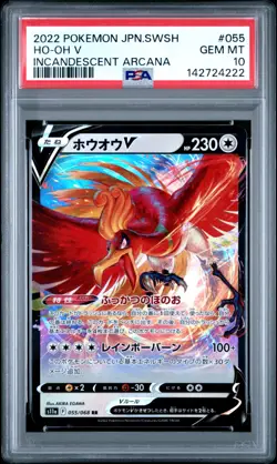 Pokemon Ho-Oh V Japanese Incadescent Arcana 055/068 PSA 10 - Image 1