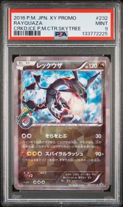 Pokemon Rayquaza Pokemon Center Skytree Promo 232/XY-P PSA 9 - Image 1