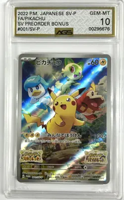 AGS 10 GEM MINT Japanese Pokemon 2022 Pikachu 001/SV-P Sword & Shield PROMO - Image 1