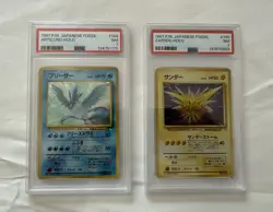 1997 Pokemon Japanese Fossil ARTICUNO + ZAPDOS Holo NM PSA 7 *NEW CERTS* - Image 1