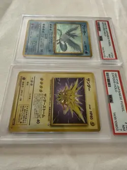 1997 Pokemon Japanese Fossil ARTICUNO + ZAPDOS Holo NM PSA 7 *NEW CERTS* - Image 3