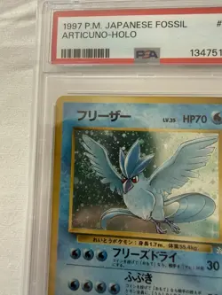 1997 Pokemon Japanese Fossil ARTICUNO + ZAPDOS Holo NM PSA 7 *NEW CERTS* - Image 4
